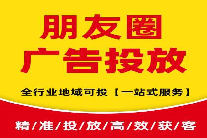 信息流营销案例：大数据助力精准投放